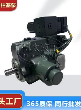 油研注塑机油泵A56-FR04E160B-60A70-FR04E175A145-FR04E柱塞泵