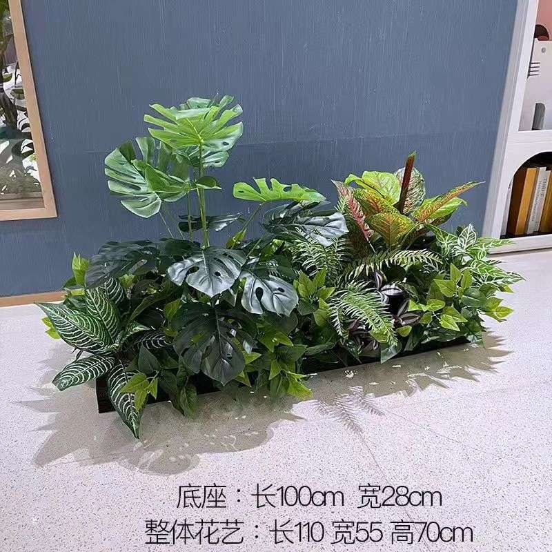 仿真绿植芦苇龟背叶花槽花箱栅栏客厅室内商场店铺植物墙装饰