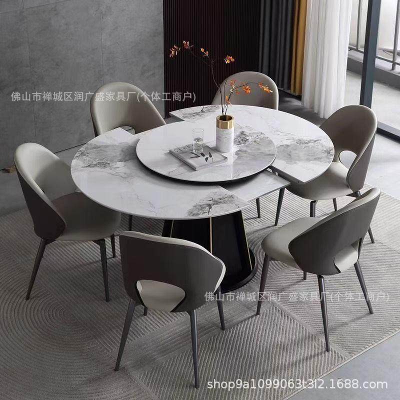 润广盛椭圆形岩板餐桌可变圆带转盘可伸缩轻奢火锅电磁炉多功能桌