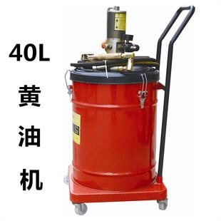 现货供应田博气动黄油枪高压气动黄油泵T09款 40L气动高压黄油机