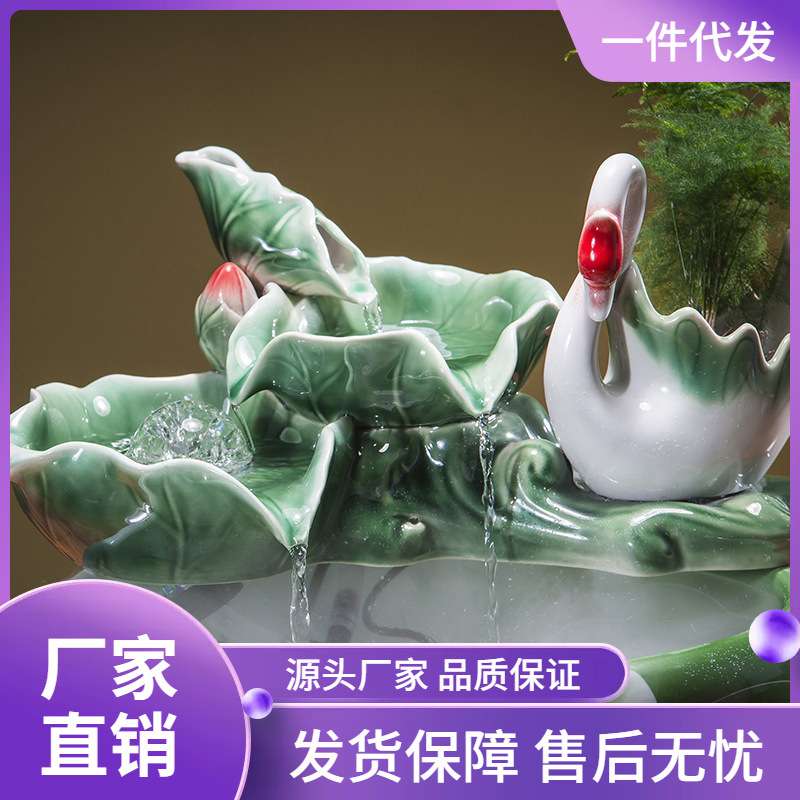 风水摆件  流水摆件 喷泉 陶瓷加湿器 瓷缸 景德镇陶瓷器