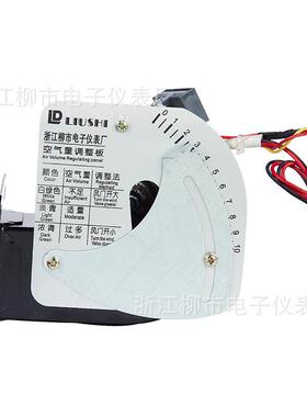 浙江柳市电子仪表厂LUSI烤炉单项风机烘培烤箱专用