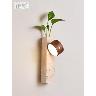 充电壁灯免布线磁吸小夜灯免接线中古复古水培绿植墙灯床头睡眠灯