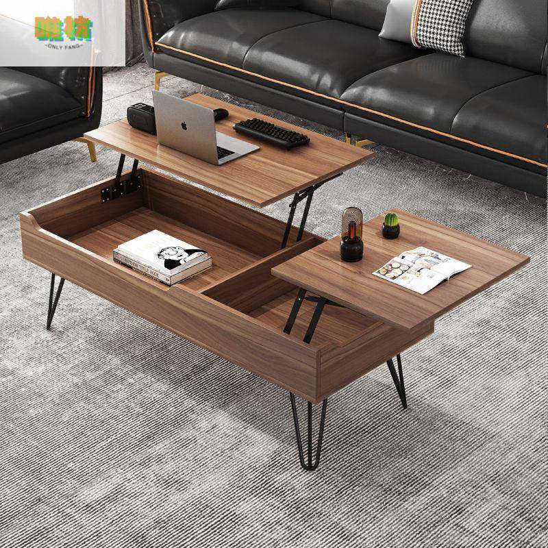 多功能茶几餐桌两用小户型简约北欧风格客厅家用创意折叠升降茶几,畜牧/养殖物资,畜牧/养殖器械,淘宝优惠券,粉丝福利购,淘宝优惠卷