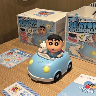 蜡笔小新小车蓝牙音响仪式感摆件送闺蜜男生女生女友儿童生日礼物