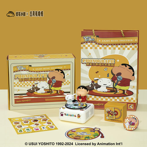 蜡笔小新蓝牙音响圣诞礼物