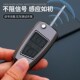 改装 后配铁将军6031钥匙套火星人汽车钥匙包折叠遥控保护壳扣全包