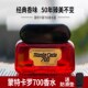 车博士蒙特卡罗mc700车载香水进口汽车香水座车内香水摆件