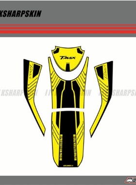 TMAX530  DX SX 2017-2018 彩色油箱贴 改装车身保护贴纸 防刮