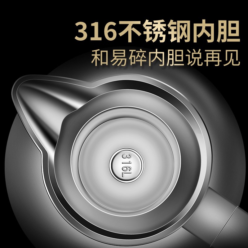 316L全不锈钢保温水壶家用大容量保温瓶暖水瓶开水暖壶热水壶