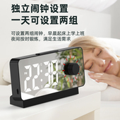 插电款 可视化时间管理器LED数字钟倒计时两组闹钟学生床头电子表