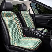 夏季 单座联体透气防滑珠子单个后排座垫 汽车坐垫凉垫木珠卡通时尚