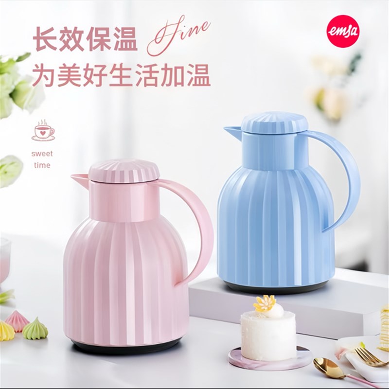 emsa进口保温壶家用办公室玻璃内胆热水瓶小容量开水暖水壶1L