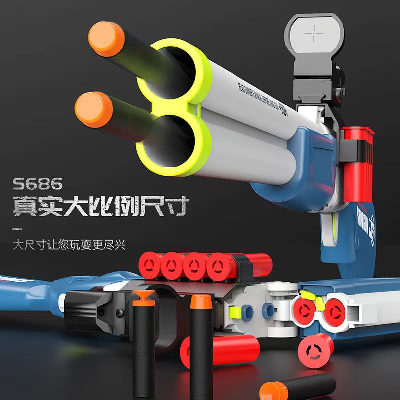 S686抛壳双管散弹枪软弹枪儿童喷子仿真男孩抢霞弹枪XM1014玩具枪