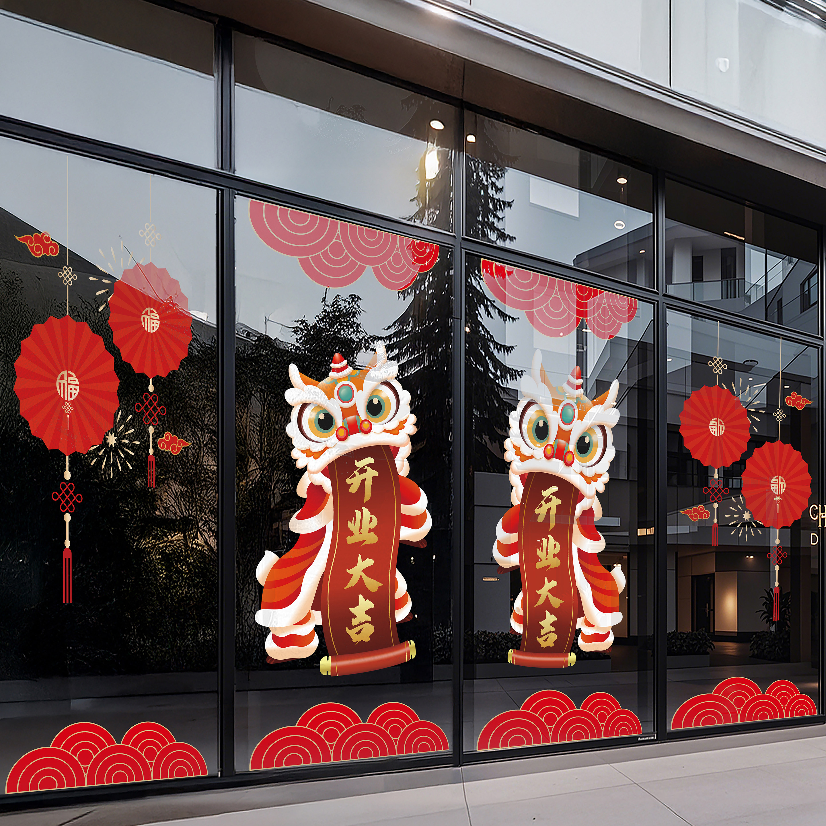 开业大吉门贴氛围布置玻璃静电贴