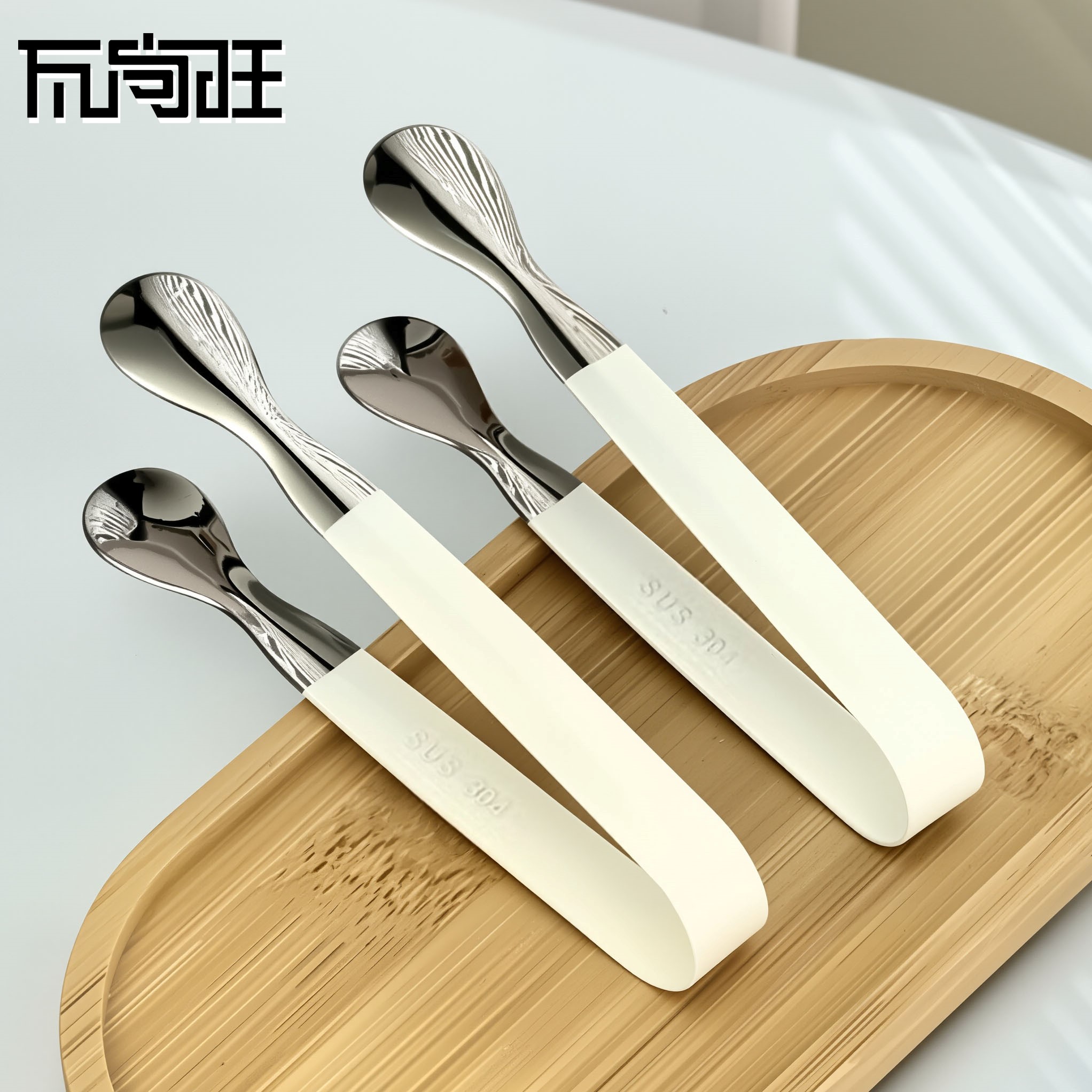 无聊了用这个夹子吃零食超惬意