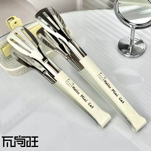 （小红书种草）烤肉店同款的烤夹