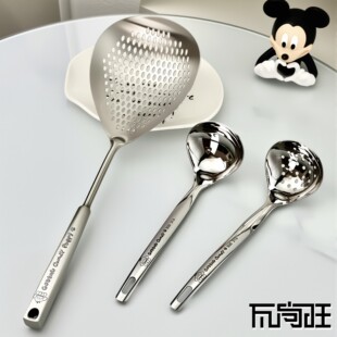 瓦尚旺厨房漏勺不锈钢长柄大漏勺家用过滤花椒勺卡通大漏勺捞面勺
