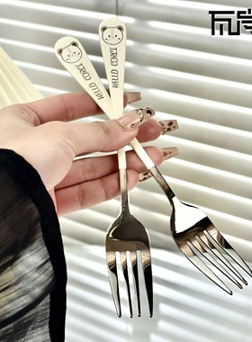 瓦尚旺水果叉西餐牛排叉高档不锈钢叉子长柄西餐家用沙拉意面餐叉