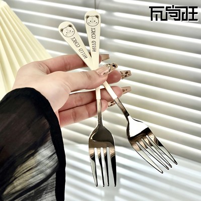 【小红书推荐】精致吃饭意面叉