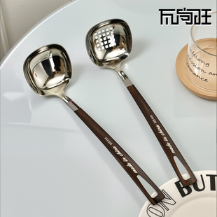 瓦尚旺ins风餐用汤勺不锈钢316厨房专用勺熬汤搅拌勺仿木纹复古风