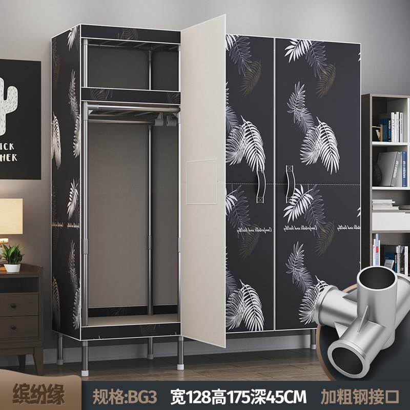 ZZXM77衣柜家用卧室现代简约简易出租房用开门式布衣柜钢管加粗加