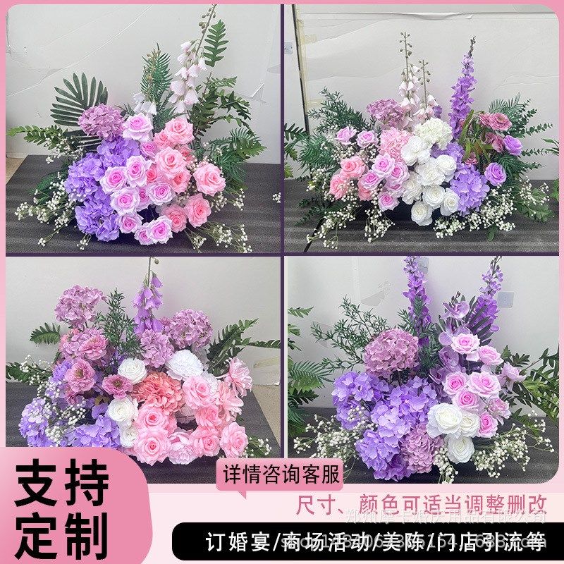 婚庆紫色仿真花路引花森系粉紫色绢花婚礼布置地排花背景装饰挂花,节庆用品/礼品,婚房装扮用品,淘宝优惠券,粉丝福利购,淘宝优惠卷