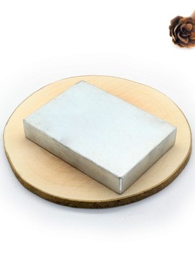 F65x45x12/70x50x14/75x55x15/77x57x17mm方形强力磁铁钕铁硼强磁