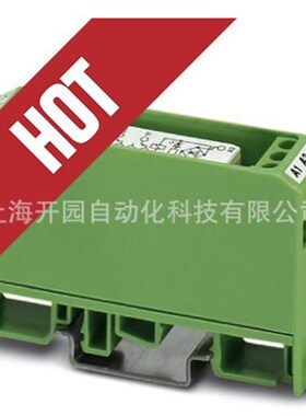 2942658 EMG 10-REL/KSR- 24/21-LC - 继电器模块 2942658 全新