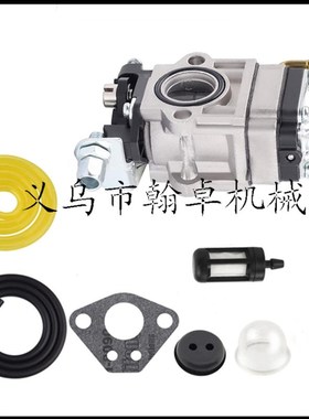 MS231 MS251 MS241 MS231C MS241C MS251C被动盘 离合碟 蜗杆