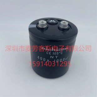 KEMET ALS30A472DE100 100V 4700UF电解电容 36*82 变频器用