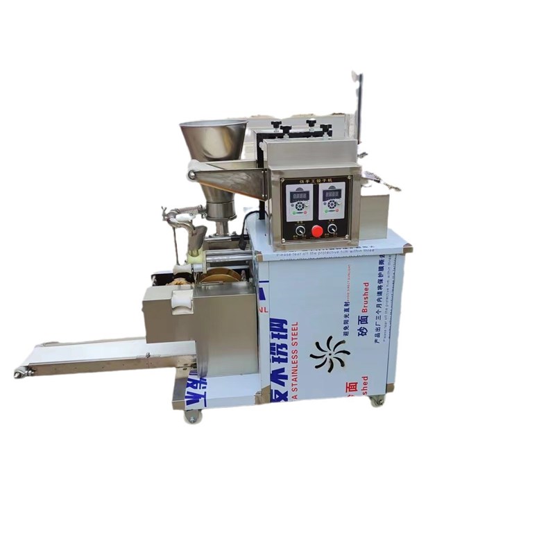 全自动包饺子机器 小型台式150型水饺机 130型商用家用饺子机