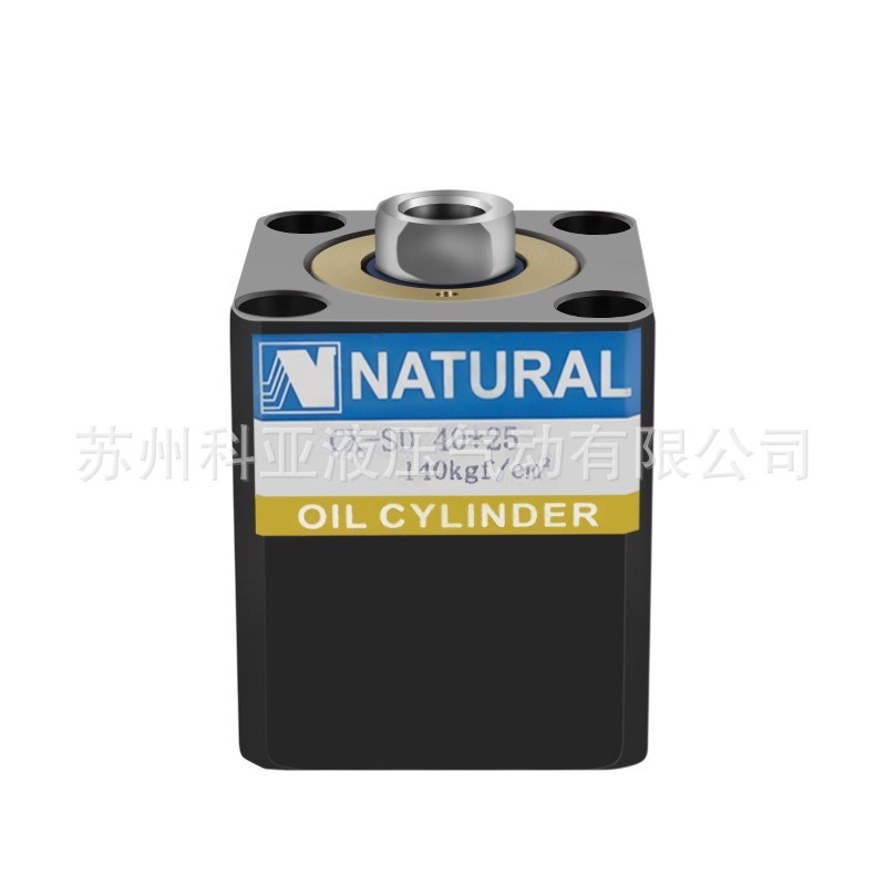 台湾NATURAL液压缸OIL CYLINDER 薄型油缸CX-SD40*25 140kgf/cm
