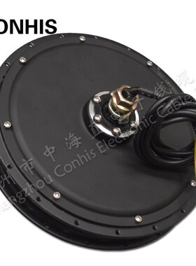 无刷无齿205辐条电机24V36V48V250W-2000W前驱轮毂电机系列黑色