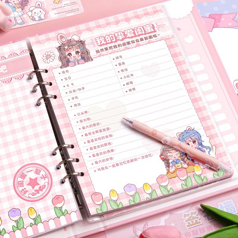 折耳妹妹月光同学录小学生毕业纪念册校友回忆留言本通讯录活页本