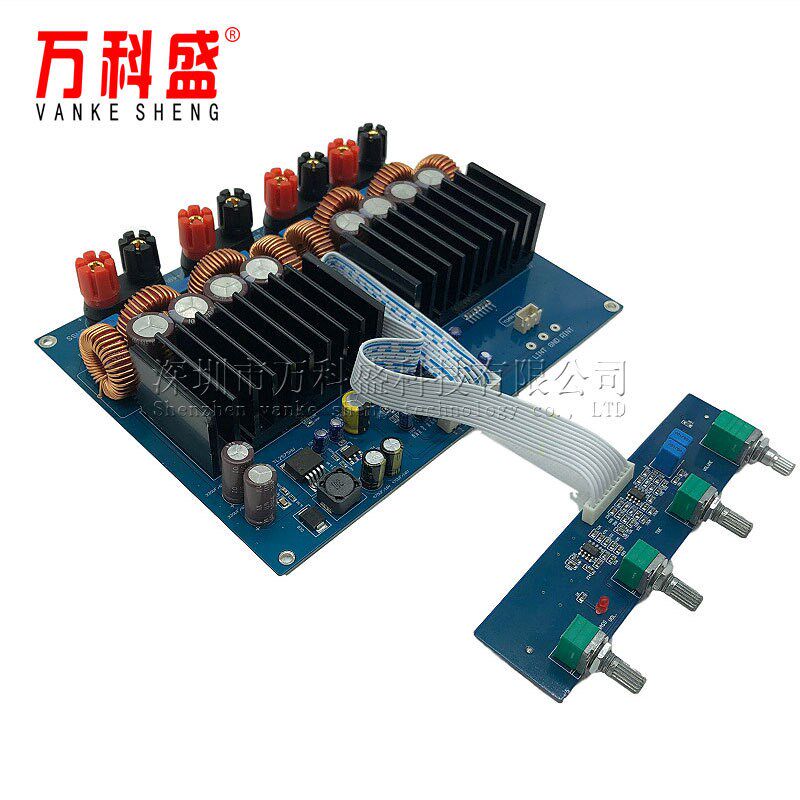 600W/3欧 + 2*300W/6欧  TAS5630 2.1大功率数字功放板(1200W)