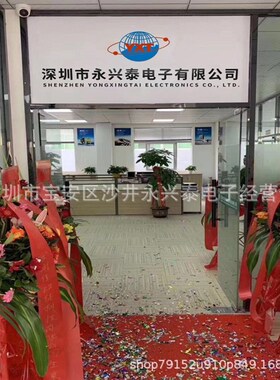 0.33 1W 阻值0R33欧姆 编带金属膜电阻 误差1% 电阻电子元件配