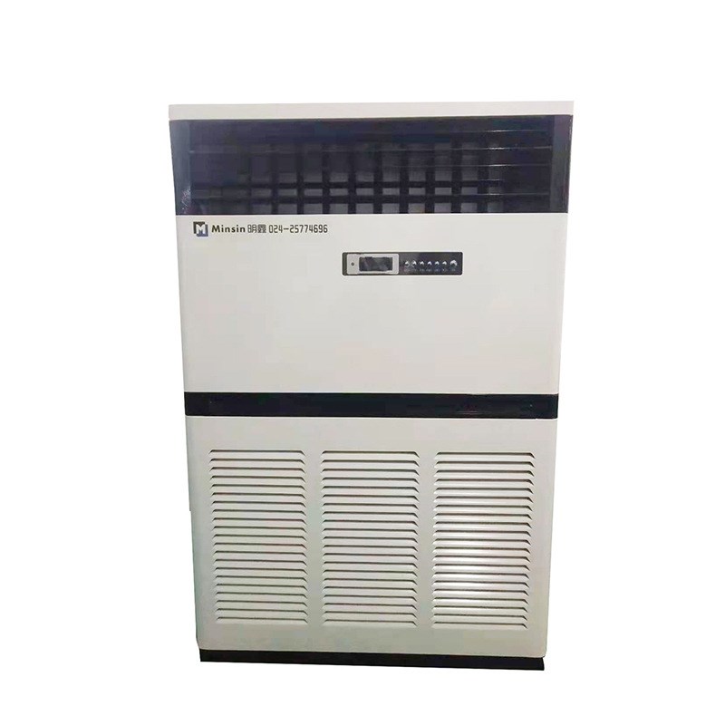 厂家柜式电暖风机 移动式大棚柜式取暖机2P3P5P10P商用暖风机