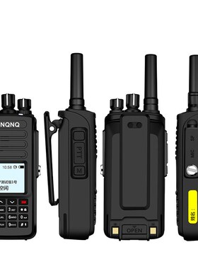 全国对讲机超远距离5000公里户外4G公网插卡手持5G车载防水IP67
