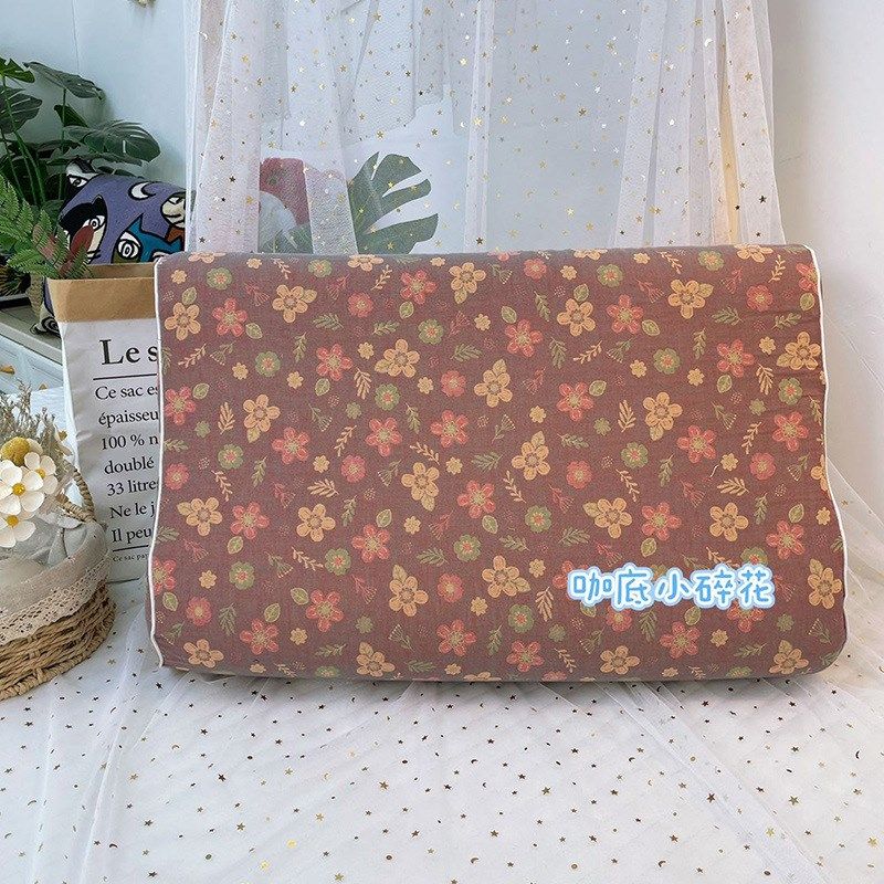 儿童双层纱乳胶枕头 印花乳胶枕 家用幼儿园枕芯枕头床上用品,床上用品,乳胶枕,淘宝优惠券,粉丝福利购,淘宝优惠卷