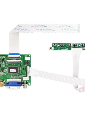 10.1寸19201200横显液晶屏MIPI接口1000亮度户外工控液晶显示屏