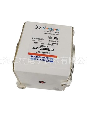 全新熔断器保险PC73UD12C900TFT300512 PC73UD10C1000TFV300513