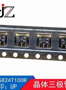 2SC5824T100R ROHM罗姆 SOT-89 丝印UP 电压60V 晶体管NPN 10个