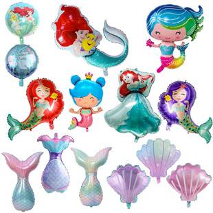 美人鱼气球女孩生日主题铝箔气球18寸圆形睡美人贝壳尾巴铝膜气球