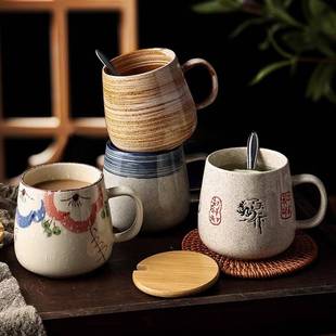家用复古杯陶瓷杯子茶杯水杯马克杯带盖勺国风古风中式 日式 咖啡杯