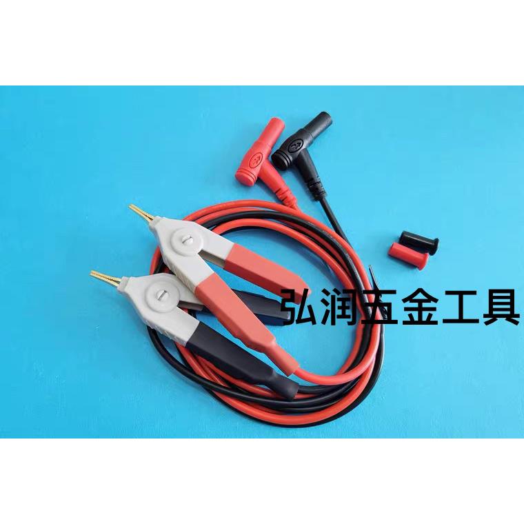 万用表表笔带鳄鱼夹带夹子线电容线夹长线夹子镀金测试线夹子