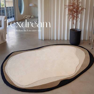 TipToe海岸日落异形地毯客厅2025新款免洗可擦房间卧室床边地垫