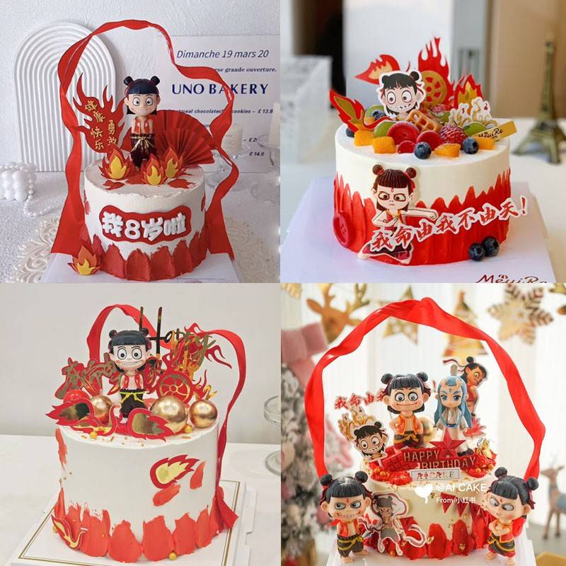 哪吒主题生日蛋糕装饰魔童闹海风火轮红色火苗飘带儿童生日装扮c