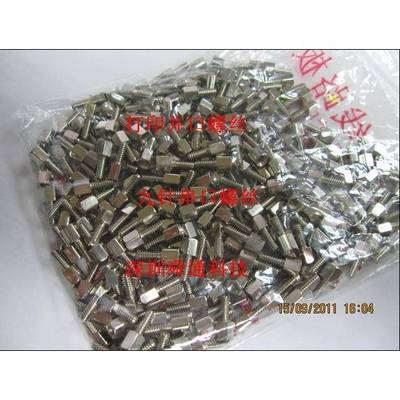 黑色银色主板IO接口螺丝显卡挡板VGADVI接口固定螺丝一包2000粒60