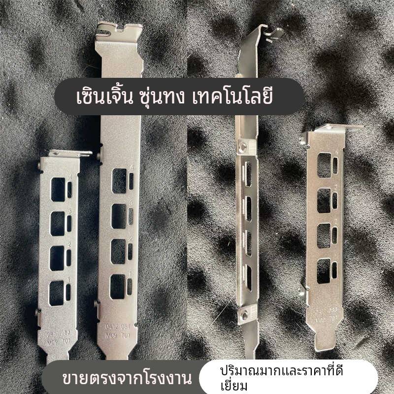 全新P600 P620 K1200 P1000 NVS510 T1000 T600显卡挡板档片卡条